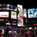 Le little Time Square de Toronto